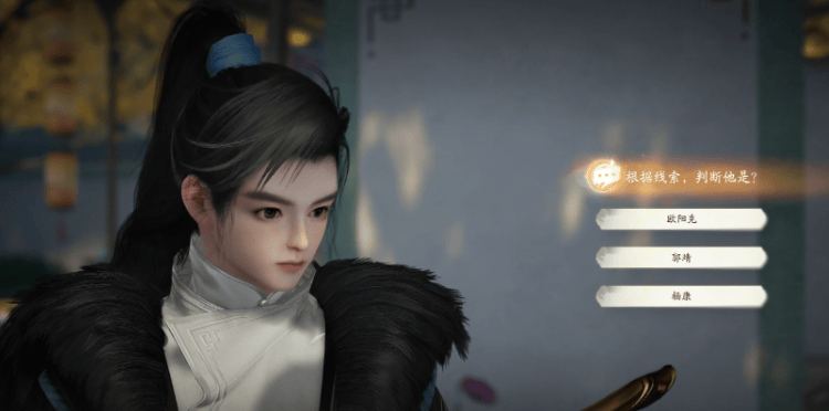 射雕手游郭靖线第一章攻略大全 郭靖线第一章全任务答案一览图片9