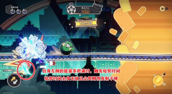 崩坏星穹铁道哈努兄弟狼之道攻略 哈努兄弟狼之道刷分技巧分享图片3