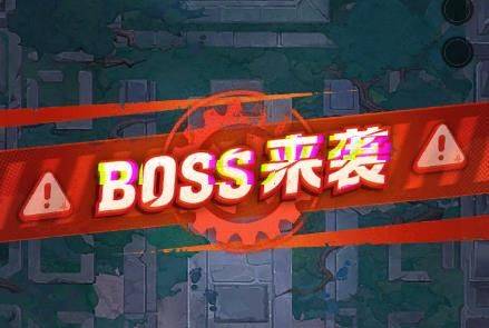 向僵尸开炮尘世巨蟒怎么打 尘世巨蟒打法攻略通关教程详解图片1