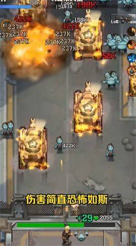 向僵尸开炮技能升级攻略 技能升级顺序推荐图片1