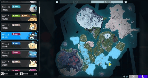 幻兽帕鲁啼卡尔配种公式大全 啼卡尔合成配种配方汇总图片2