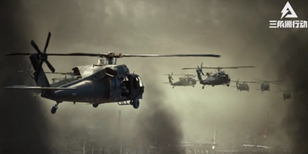 三角洲行动配置需求一览 游戏设备配置需求有哪些图片3