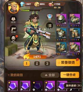 向僵尸开炮燃油弹怎么用？ 燃油弹使用搭配攻略图片1