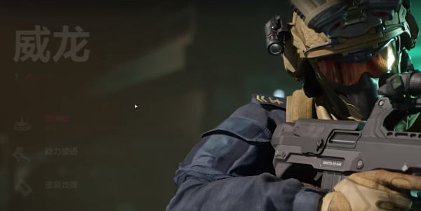 三角洲行动威龙攻略分享 威龙技能强度解析图片2