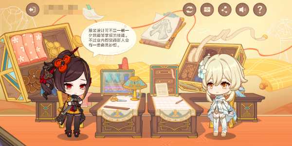 原神千织分享H5怎么玩？原神千织分享H5玩法攻略图片2