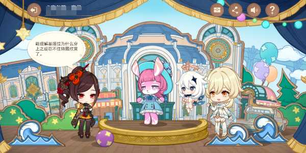 原神千织分享H5怎么玩？原神千织分享H5玩法攻略图片3