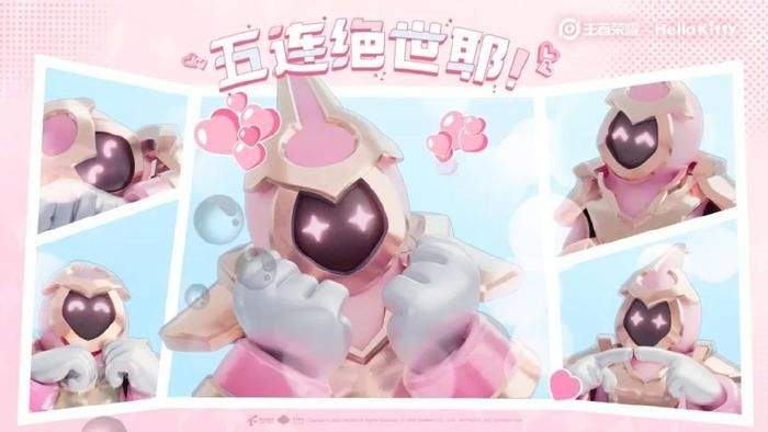 王者荣耀三丽鸥皮肤有哪些？ 第2波三丽鸥联动皮肤预测一览图片2