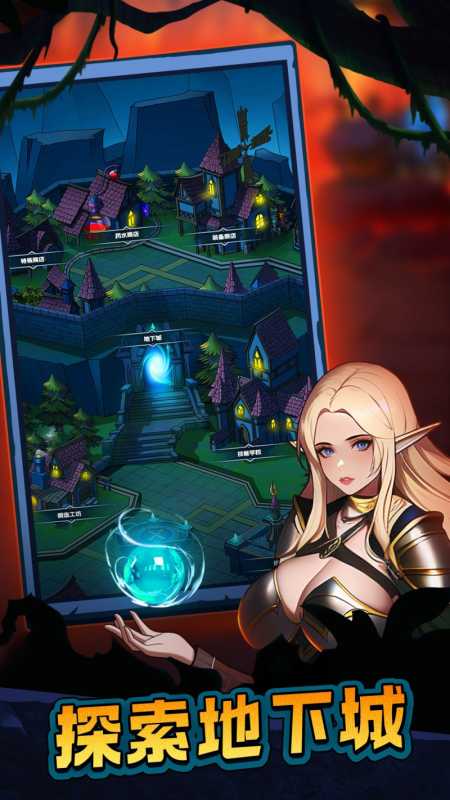 魔盒之战兑换码大全 2024礼包码最新版图片1