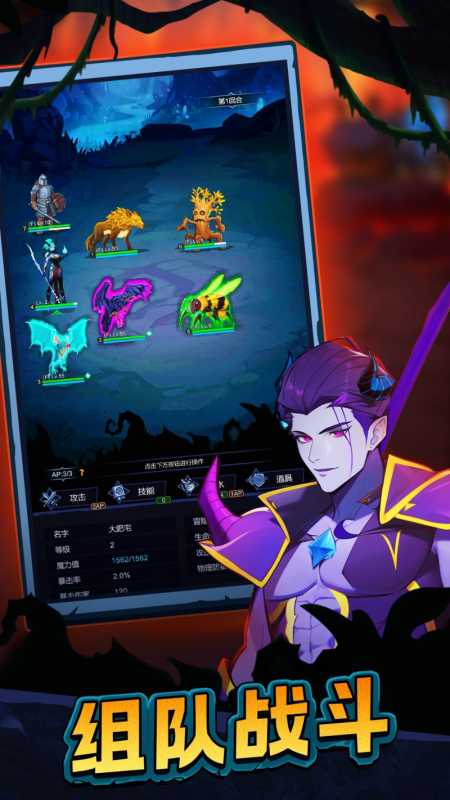 魔盒之战兑换码大全 2024礼包码最新版图片2