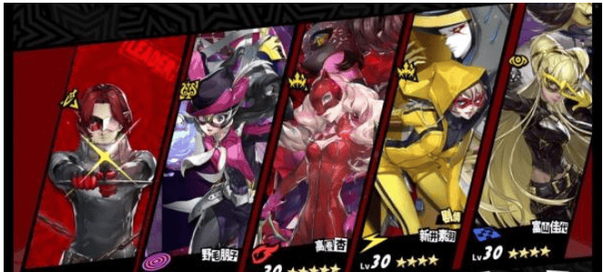 女神异闻录夜幕魅影最终BOSS木内雄之怎么打？ 木内雄之打法技巧攻略大全图片1