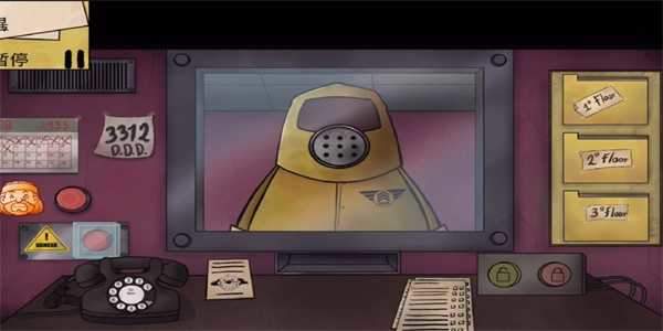 这不是我的邻居问题答案大全 他不是我邻居老头问题答案攻略图片1