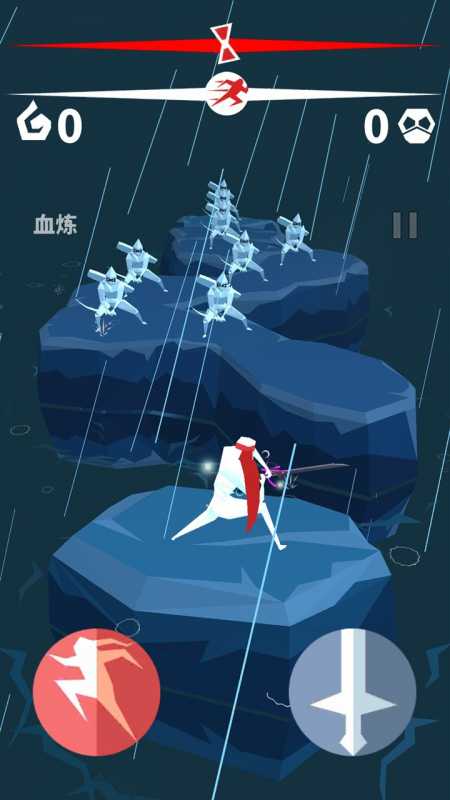 刃心兑换码2024大全 礼包码最新版图片2