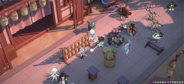 物华弥新梦归长安宝箱位置大全 梦归长安第一章/第二章/第三章宝箱位置分享图片4