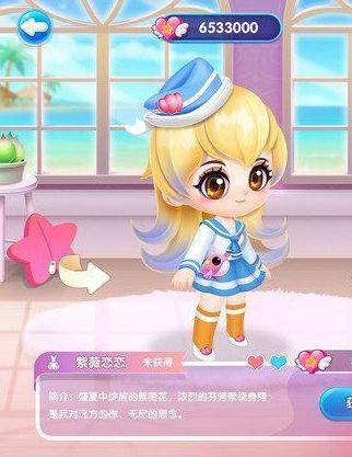 萌鱼泡泡兑换码在哪里输入 2024最新兑换码大全图片1