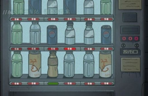 极限逃脱之咒村奇案第一章攻略 第一章图文通关攻略一览图片2