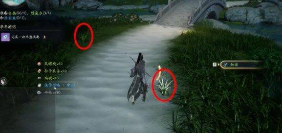 射雕手游梦华录赵王府全收集攻略 梦华录赵王府物品道具位置分享图片8