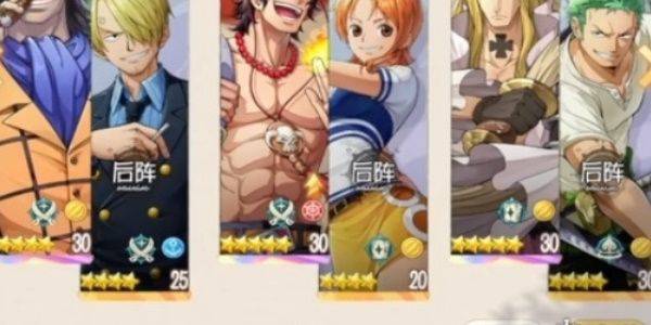 航海王梦想指针怎么换角色 更换角色方法介绍图片1