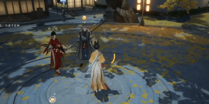 射雕手游郭靖线第三章攻略 郭靖线第三章线索答案分享图片3