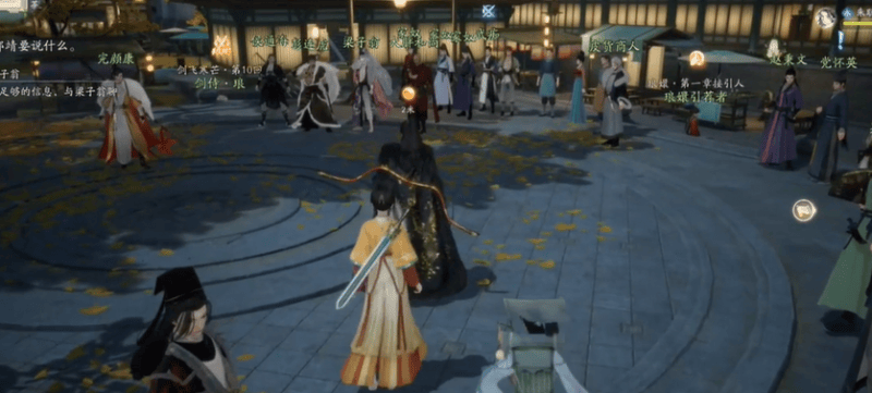 射雕手游郭靖线第三章攻略 郭靖线第三章线索答案分享图片9