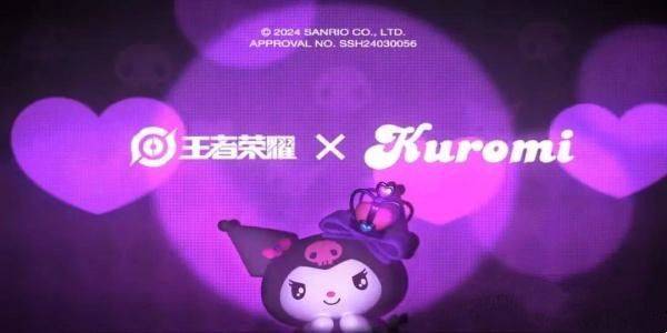 王者荣耀唱片口令大全 唱片口令代码最新获取方法及兑换地址分享图片1