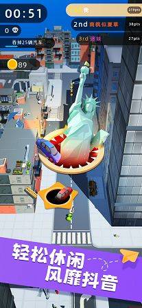 黑洞入侵怎么换地图 换地图方法攻略图片1