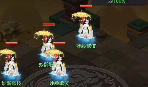 梦幻西游网页版五行斗法2024年4月攻略最新 五行斗法2024年4月阵容推荐一览图片2