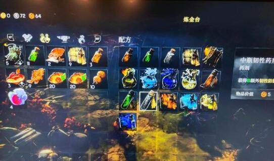 恶意不息怎么快速赚钱？恶意不息刷钱攻略大全图片1