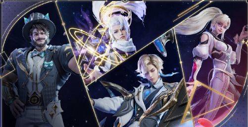 王者荣耀2024五五开黑节皮肤有哪些 最新55开黑节皮肤给谁图片1