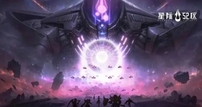 星际52区迷宫攻略大全 所有迷宫通关路线汇总图片1