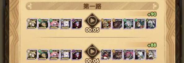 剑与远征龙骨试炼怎么过？ 龙骨试炼阵容攻略图片2