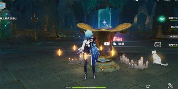 原神海魔王的宫殿任务攻略 海魔王的宫殿解密流程一览图片6