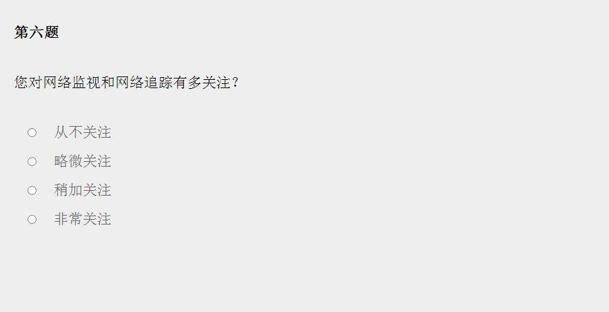 女鬼模拟器通关结局大全 女鬼1模拟器隐藏结局一览图片2