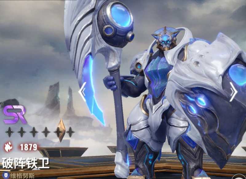 星际52区阵容搭配最新版 最强阵容攻略图片2