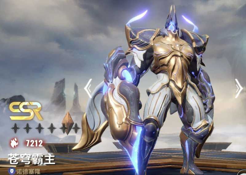 星际52区阵容搭配最新版 最强阵容攻略图片3