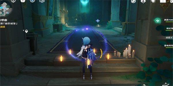 原神海魔王的宫殿任务攻略 海魔王的宫殿解密流程一览图片2