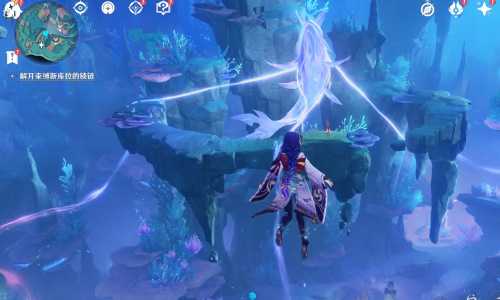 原神被缚的囚徒任务攻略 被缚的囚徒破除三个封印解密流程图片4