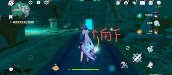 原神白石与黄铜的造像位置大全 4.6白石与黄铜的造像位置分享图片2