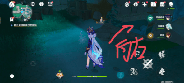 原神白石与黄铜的造像位置大全 4.6白石与黄铜的造像位置分享图片3