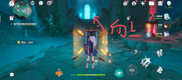 原神白石与黄铜的造像位置大全 4.6白石与黄铜的造像位置分享图片5