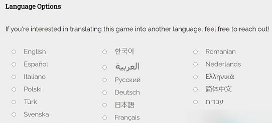 Please Answer Carefully问卷游戏怎么调中文版 请认真回答游戏中文设置方法图片3