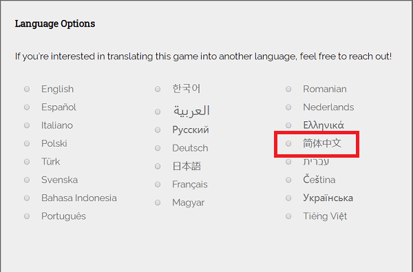 Please Answer Carefully问卷游戏在哪里玩 女鬼1模拟器问卷游戏入口链接图片3