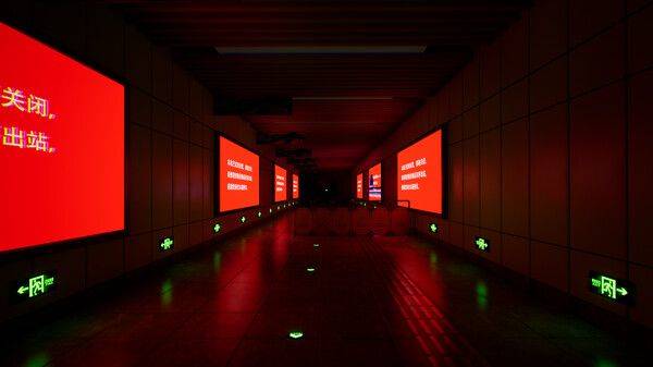 不安的回忆游戏攻略大全 Uneasy Memories游戏通关流程介绍一览图片1