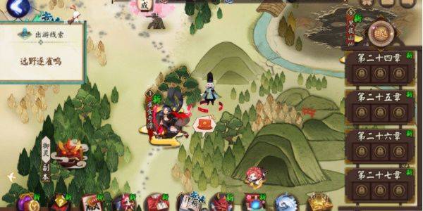 阴阳师踏青行纪活动攻略 五一活动踏青行纪玩法奖励介绍图片3