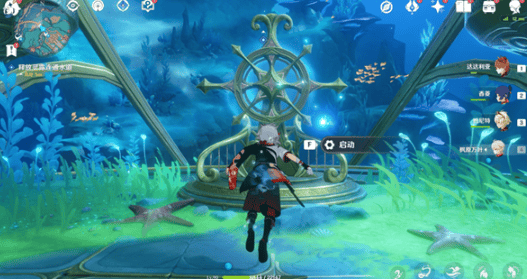 原神安魂曲任务攻略 安魂曲任务怎么触发完成图片2