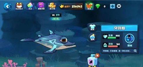 2024鱼吃鱼兑换码领取永久角色 最新角色兑换码大全图片2