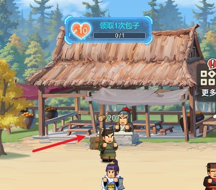 指尖无双包子怎么获得 包子获取方法攻略图片1