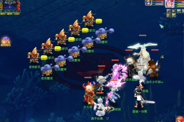 梦幻西游终试暗流涌任务攻略 终试暗流涌任务通关打法推荐图片2