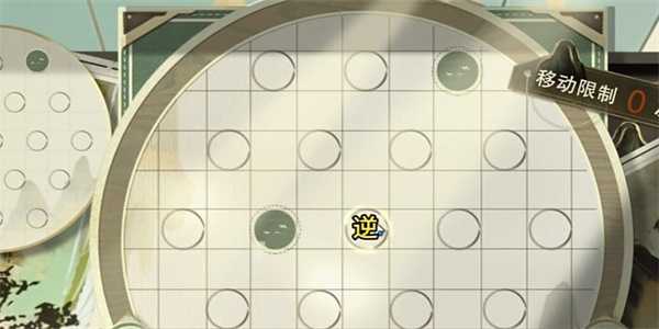 物华弥新迷踪盘攻略大全 迷踪盘全关卡图文攻略汇总图片3