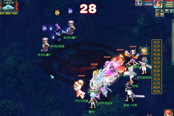 梦幻西游初选遇风波任务攻略 初选遇风波任务通关技巧分享图片3