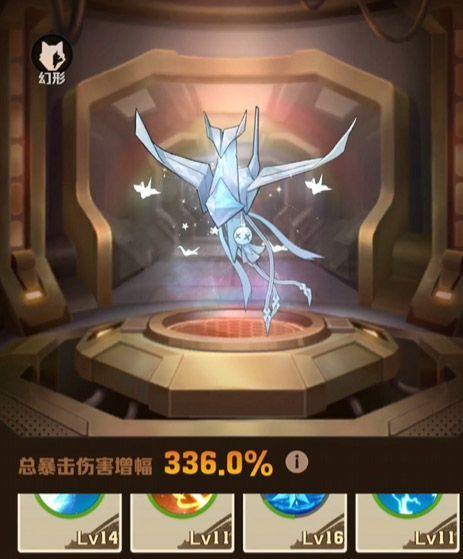 向僵尸开炮卡关怎么办？ 卡关解决方法攻略图片1